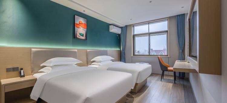 回禾名都轻奢酒店(芜湖繁昌西站店)图片