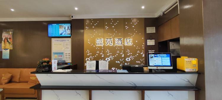 蓝苑酒店(深圳塘头东海百货店)图片