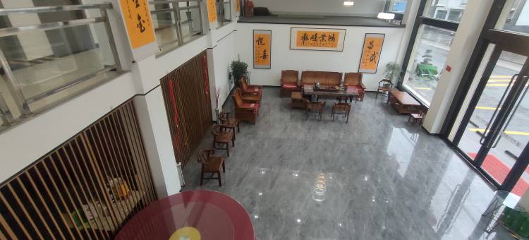 长阳和乐大酒店图片