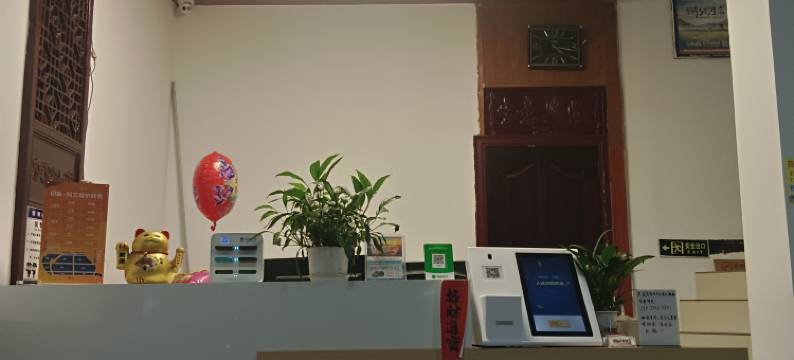 古今客栈(阳朔西街店)图片