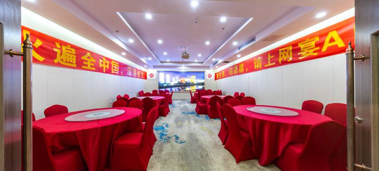 希城商务连锁酒店(深圳新塘围地铁站双龙地铁站店)图片