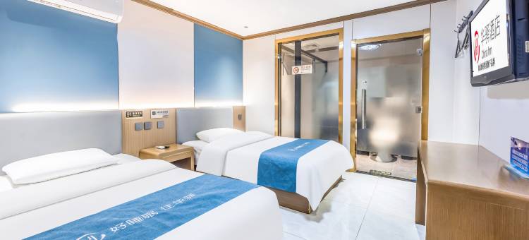 如家华驿精选酒店(北京天通苑地铁站店)图片