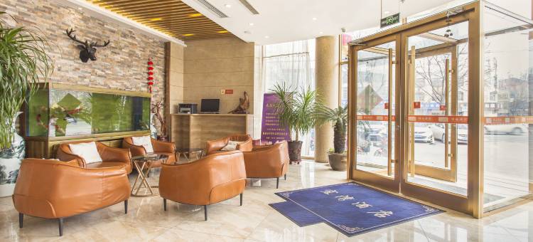 宜湾精品酒店(无极科技街店)图片