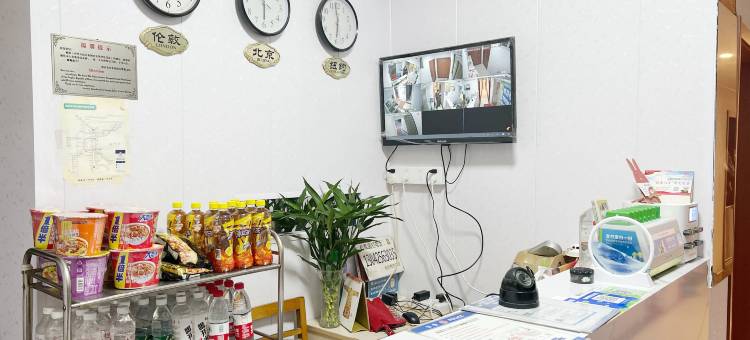 梅宁宾馆(南京夫子庙店)图片