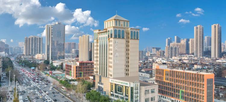 武汉黄鹤楼美仑酒店图片