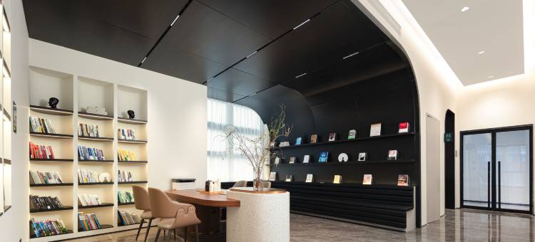 杭州四季青庆菱路地铁站亚朵酒店图片