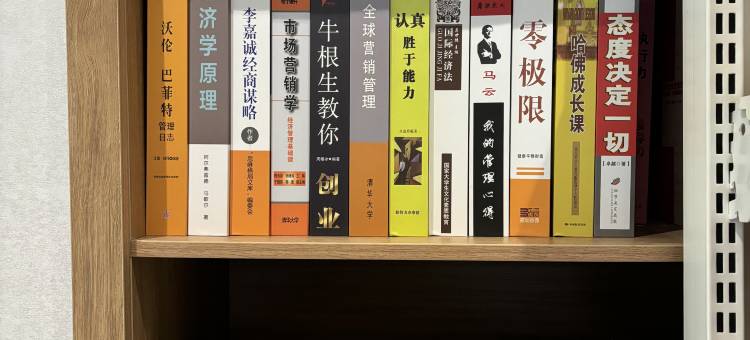 贝壳酒店(苏州火车站北广场店)图片