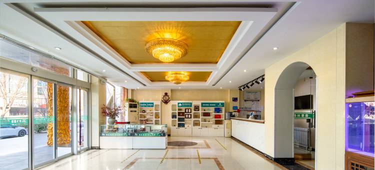 格林豪泰智选酒店(齐河齐鲁大街店)图片