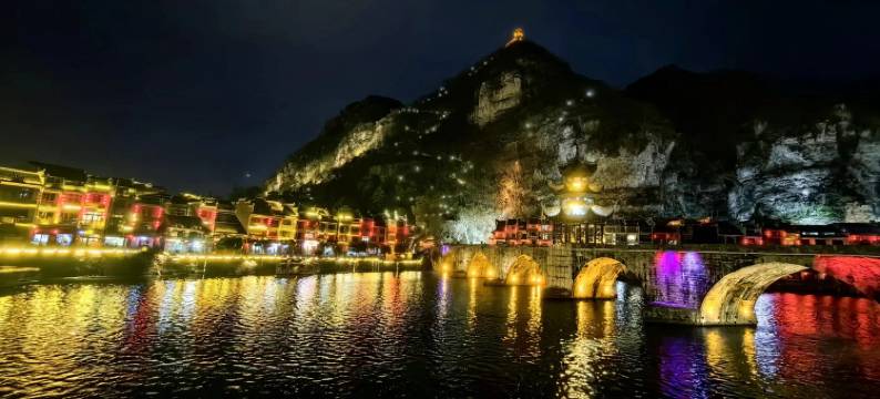 居山问水民宿(镇远古城祝圣桥店)图片