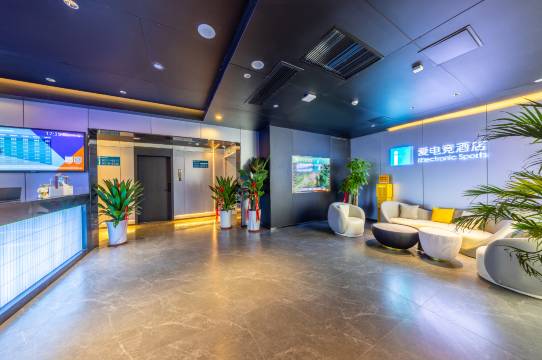 爱电竞酒店(兰州西站金港城店)