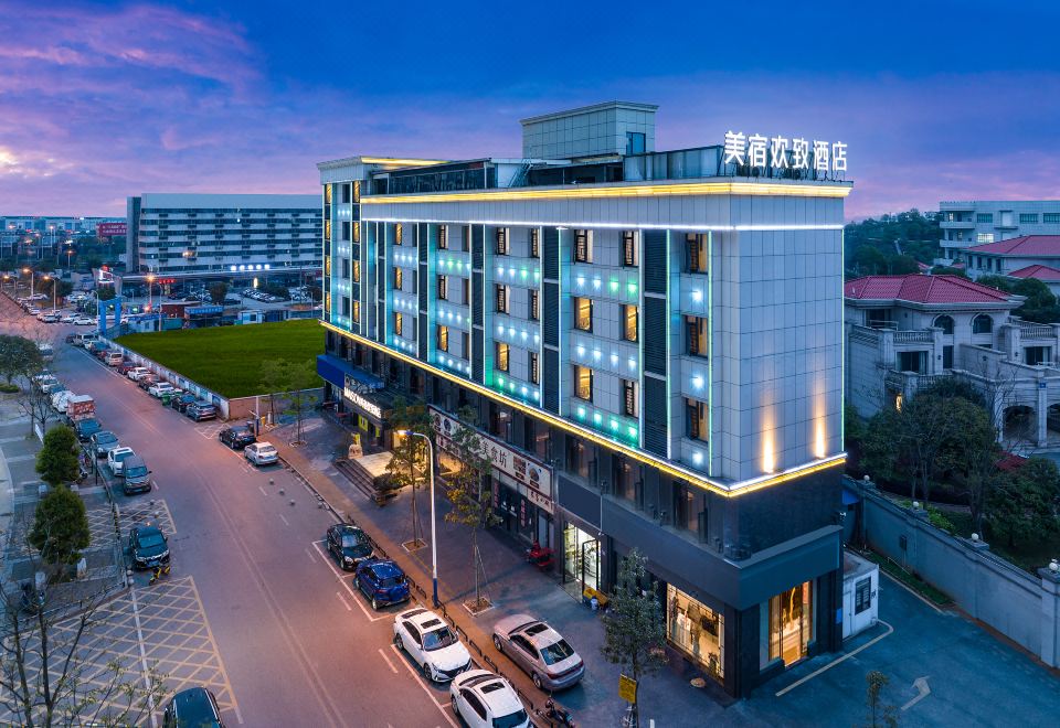 MAISON Hotel (Liuyang Economic Development Zone, Coach Station, Liuyang)Over view