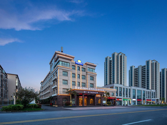 溧水戴斯精选温德姆酒店