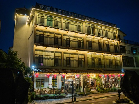 兴义云享峰境民宿