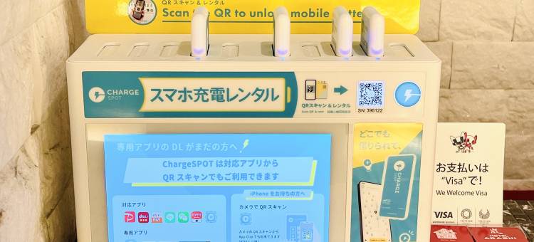 岚酒店 心斋桥店(Arashi Hotel Shinsaibashi)图片
