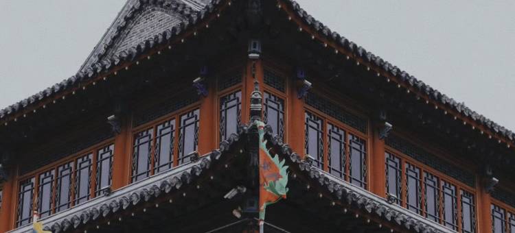 华庭公寓酒店图片
