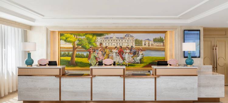 维也纳酒店(锦州渤海大学万达广场店)图片