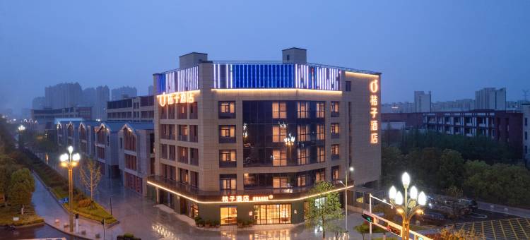 桔子酒店(南京六合龙池地铁站店)图片