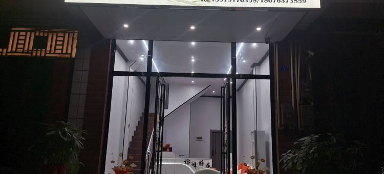 南宁榕峰雅居(南宁吴圩机场店)图片