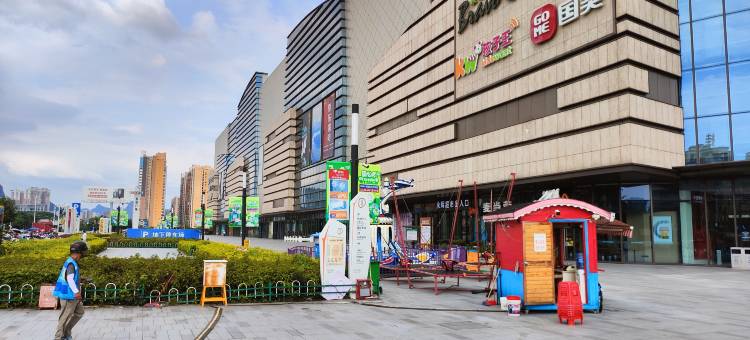 云栖民宿(桂林吾悦广场店)图片