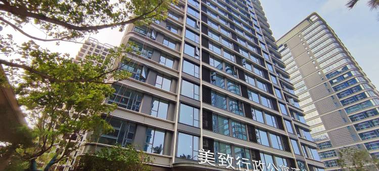 珠海美致行政公寓酒店图片