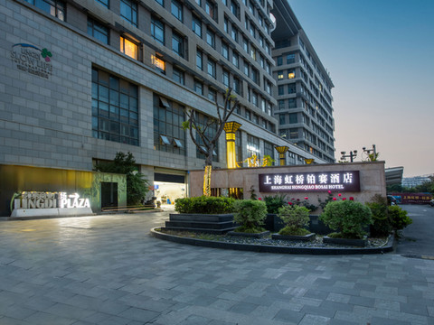 上海铂赛酒店(虹桥机场国家会展中心店)