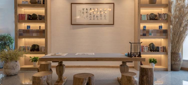 青河里民宿图片