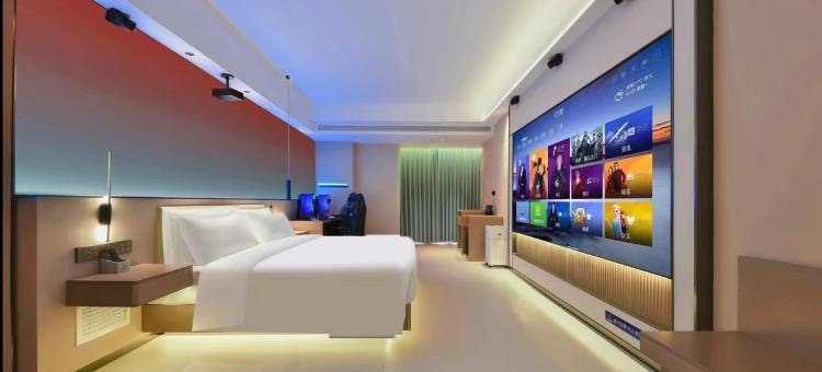 小城大爱智慧酒店(新乐河北美术学院店)图片