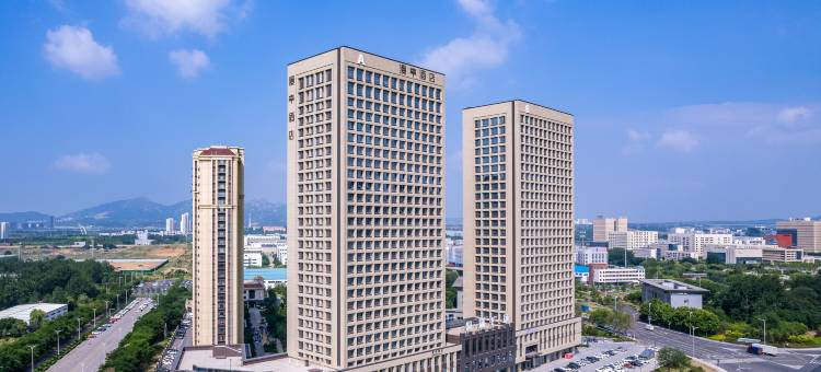烟台八角湾国际会展中心漫亭酒店图片