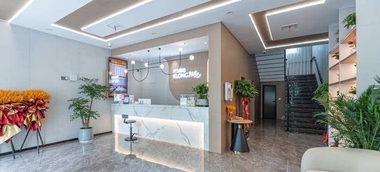 艺选酒店(荆州古城万达广场店)图片