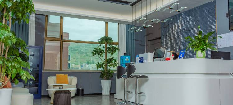 希岸智享酒店(岷县店)图片