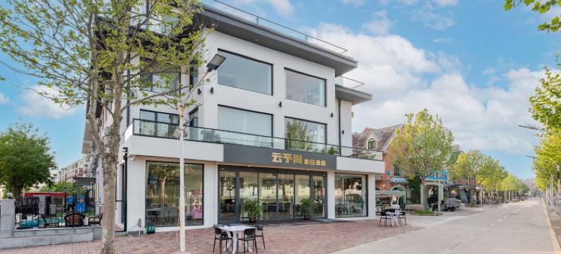 云予川假日酒店(集发梦想王国店)图片