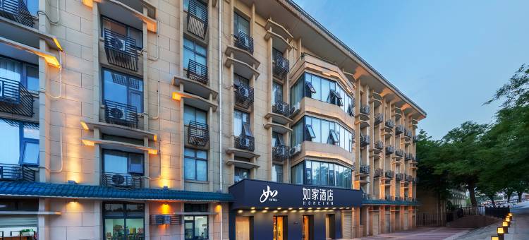 如家酒店·neo(西安火车站南广场西安站地铁站店)图片