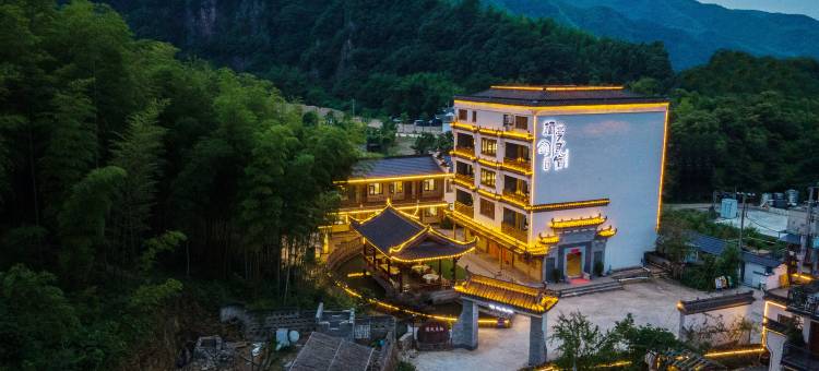 栖曼民宿(月亮湾风景区竹筏漂流起点店)图片