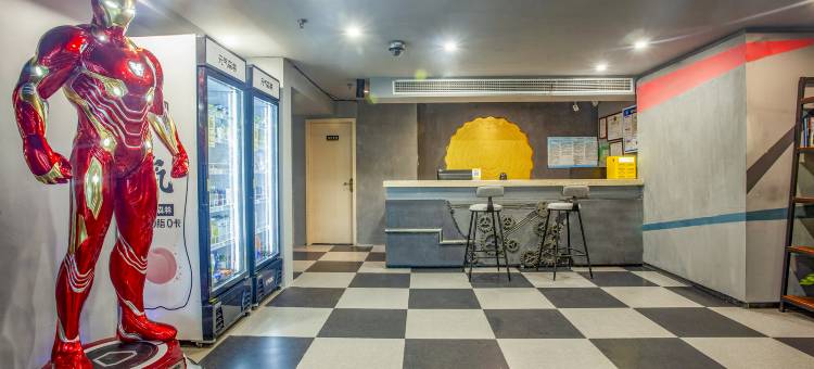 潮·电竞商务酒店(南京软件大道地铁站店)图片