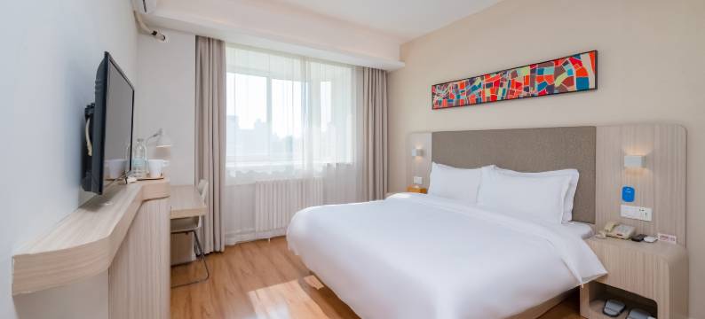 汉庭酒店(北京前门陶然亭店)图片