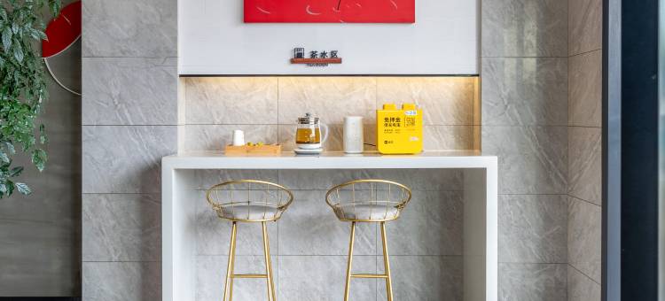 格林豪泰智选酒店(盐城南洋机场环保产业园店)图片