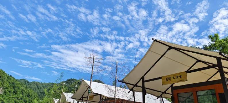 留坝诸葛亮点将台民宿图片