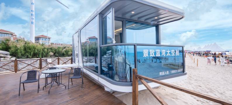 景致蓝湾度假酒店(那香海店)图片