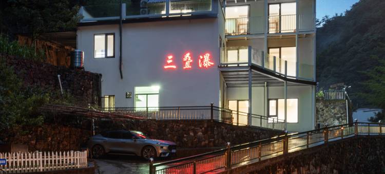 安吉三叠瀑民宿图片