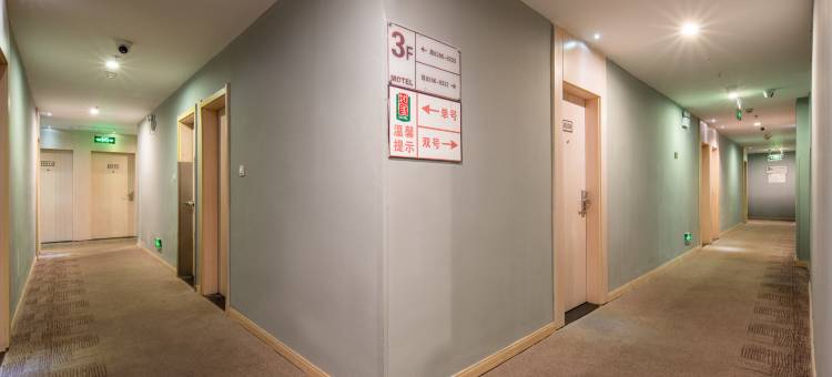 如家华驿酒店(佛山顺德清晖园景区店)图片