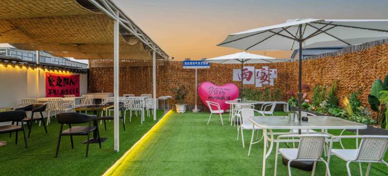 禧又·See U酒店(西安钟楼回民街店)图片