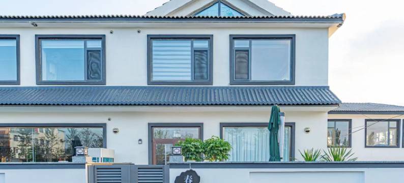 尚悦明泉温泉别墅图片