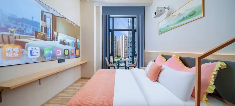 拾光逸居美宿(佛山顺德凤凰湾店)图片