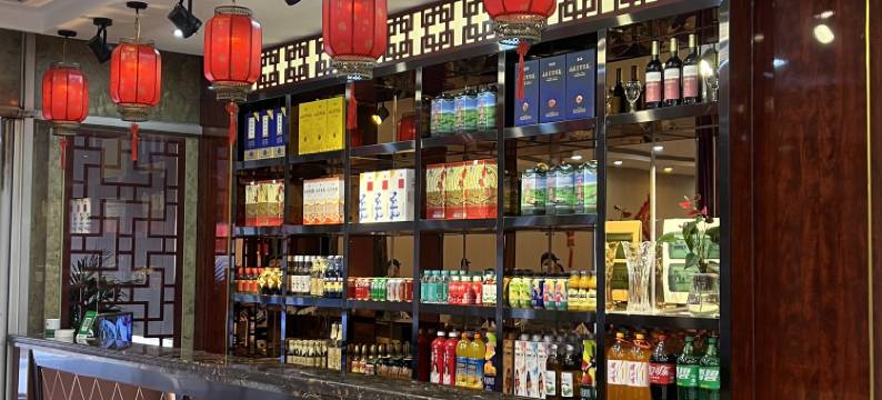 福润农家院图片