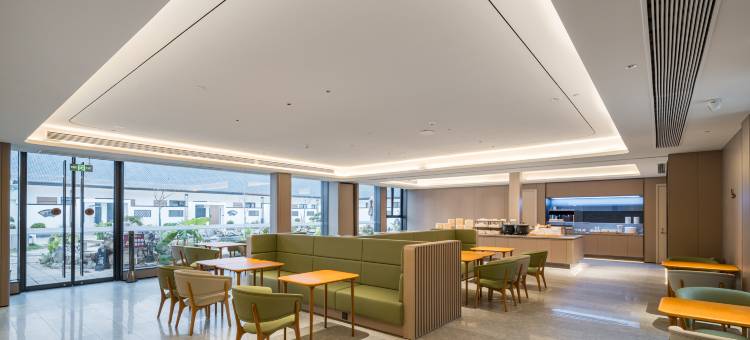 全季酒店(曲阜三孔景区孔庙店)图片