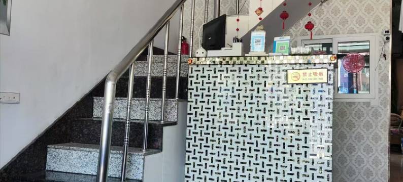 君旭快捷旅馆图片