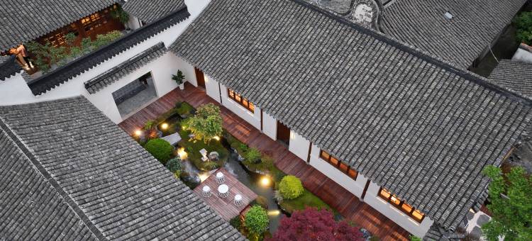 擇一小院(上海新场古镇店)图片