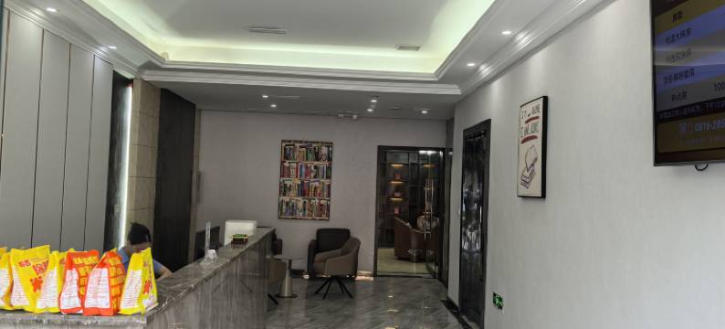 书美酒店(西南科技大学店)图片