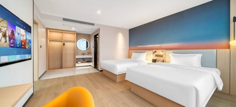 你好钰成酒店(广丰客运总站店)图片