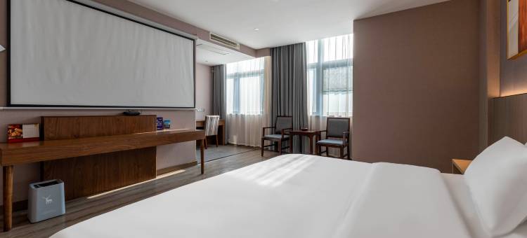 草湖乾丰园艺术酒店(宁海火车站店)图片